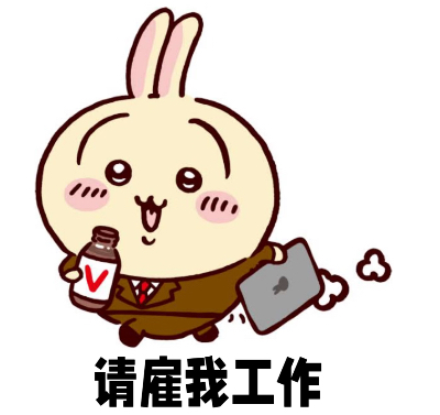 何咏倩