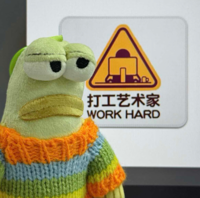 张勇