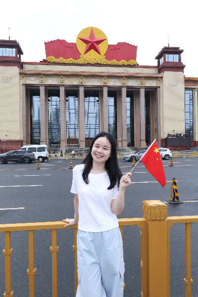 罗诚城