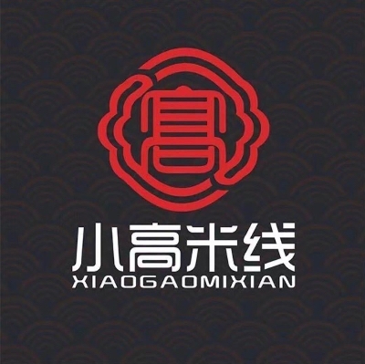 小高米线