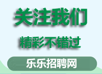 2024年合肥市所有区县学校新任教师招聘岗位表